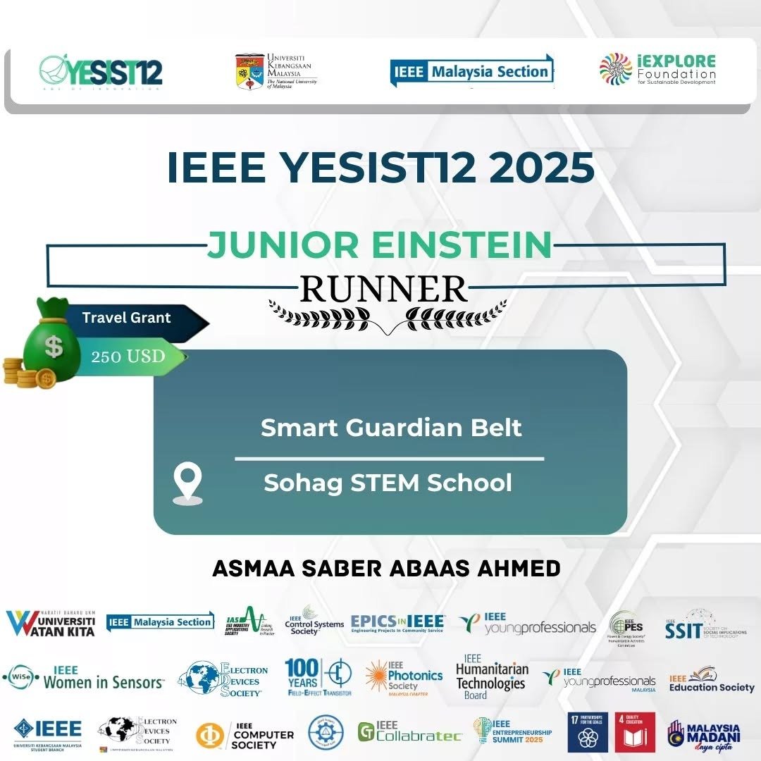 Junior Einstein Achiever 5